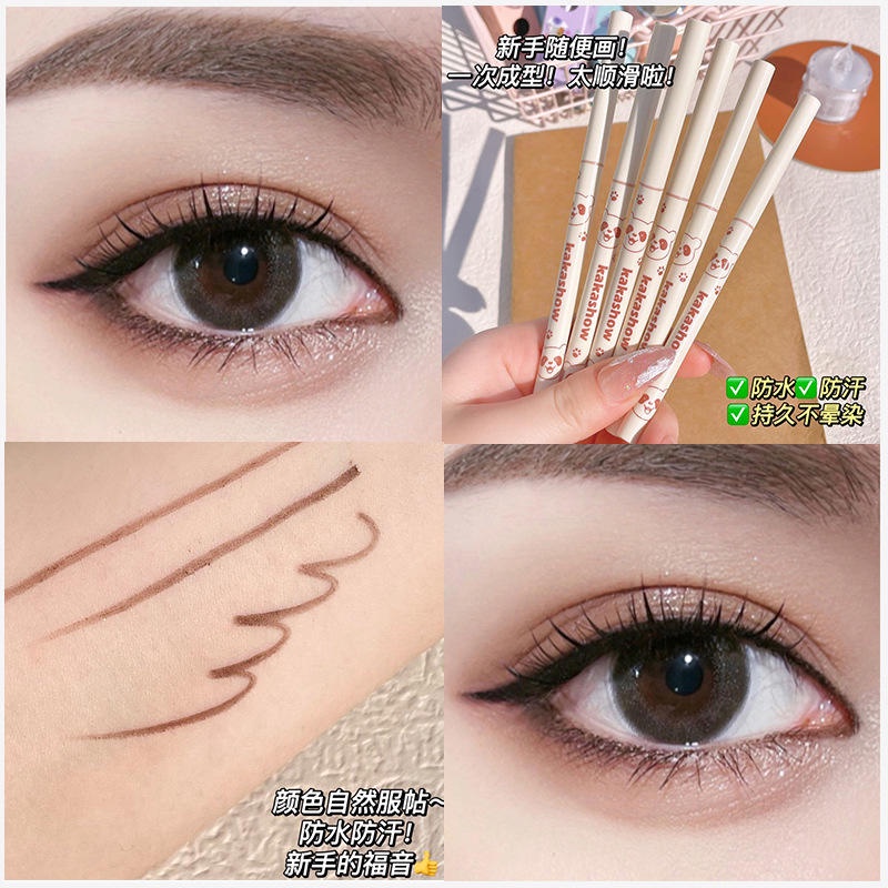 Bút Kẻ Mắt Kakashow Dạng Gel Mềm Sắc Tố Cao Chống Nước Lâu Trôi