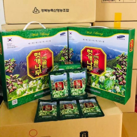 Nước bổ gan Hàn Quốc Well being hộp 30 gói 70ml [ Hàng Mới Về ]