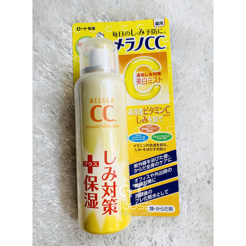 XỊT KHOÁNG SÁNG DA ROHTO CC MELANO VITAMIN WHITE SPRAY MIST 100G CHÍNH HÃNG - 6611