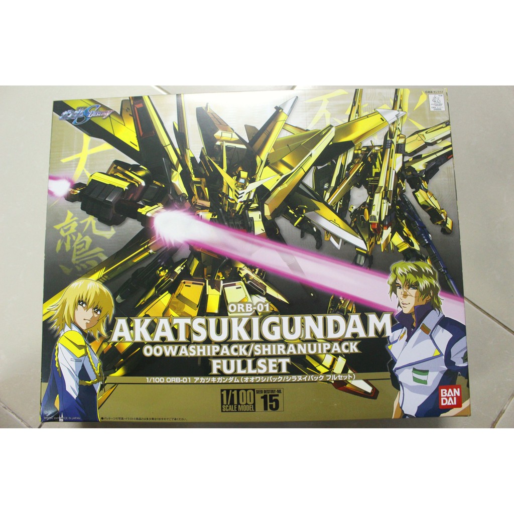 Mô hình lắp ráp NG 1/100 Akatsuki Gundam Full Set Bandai