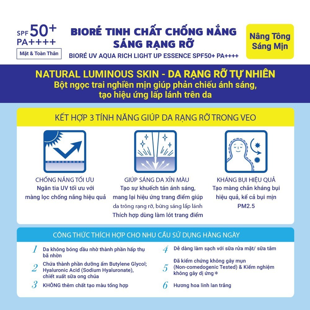 Tinh Chất Chống Nắng Bioré UV Sáng Rạng Rỡ Aqua Rich Light Up Essence SPF50+ PA++++ 70g