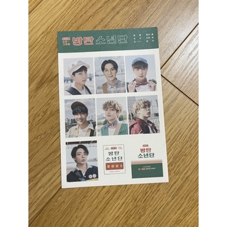 Set sticker trong bộ ssgt21 bts