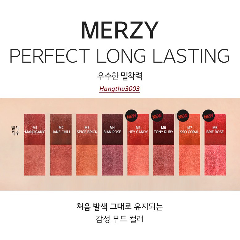 [MỚI VỀ THÊM M5 M6] Son Kem Tint Lì Merzy Bite The Beat Mellow Tint