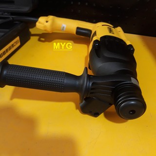 Máy khoan đục bê tông SDS Dewalt D25032K