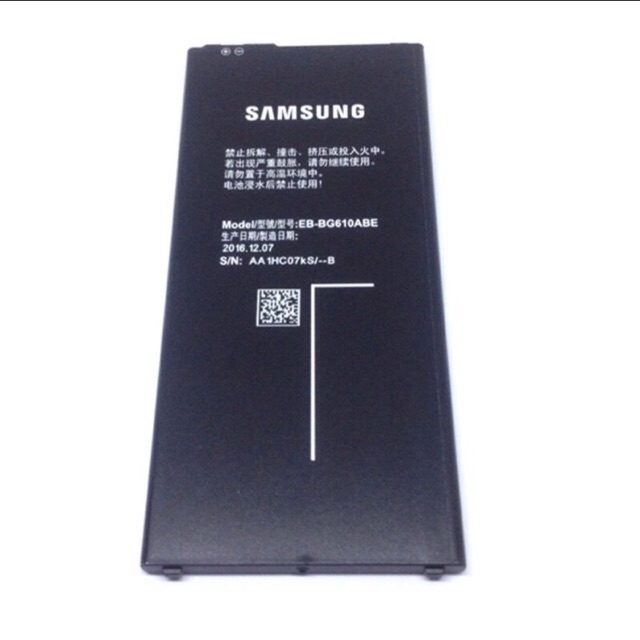 Pin máy Galaxy J7 Prime G610