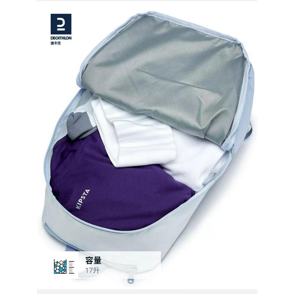 Balo thể thao trẻ em Deca-thlon Rockrider mẫu 2023 MỚI