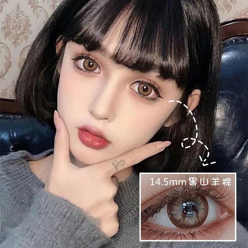Set 2 kính áp tròng màu sắc tự nhiên