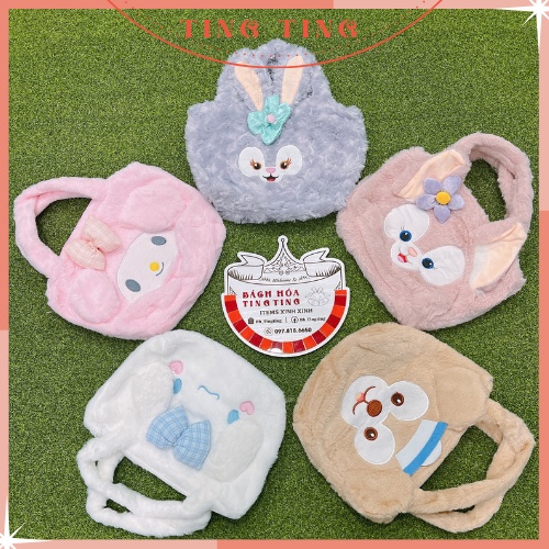 Túi xách tay vải bông dây kéo họa tiết hoạt hình dễ thương, Túi vải bông LinaBell/Stella Lou đáng yêu _ TingTing