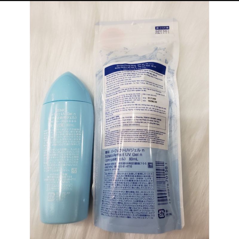 Kem chống nắng Senka UV Gel 80g (Chính hãng)