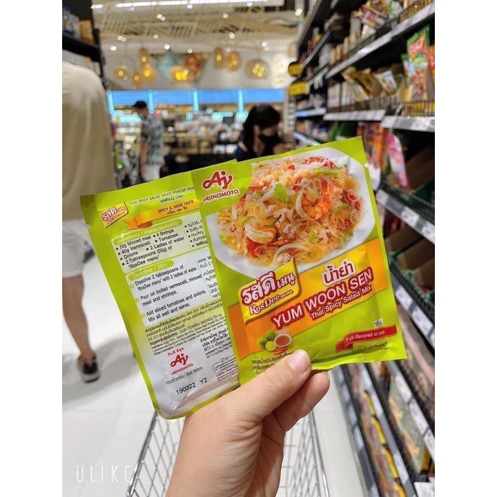 Gia vị mì trộn Tom Yum Thái Lan Rosdee Yum Woon Sen 40g