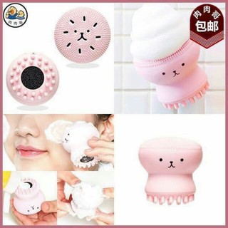 Dụng cụ Rửa mặt bạch tuộc hàn quốc