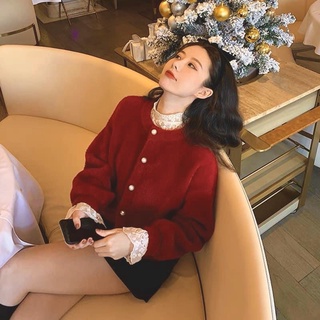 Set len đỏ phối ren nữ