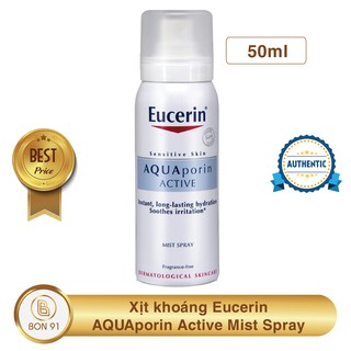 Xịt khoáng Eucerin AQUAporin Active Mist Spray 50ml