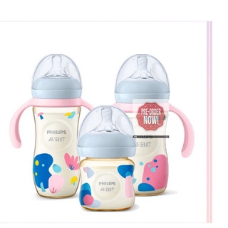 Bình sữa philips avent ppsu natural 125ml, 260ml hàng chính hãng