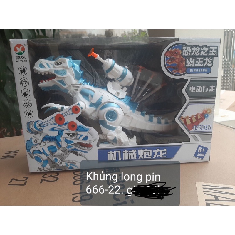 Khủng long đẻ trứng 1 đầu, chạy bằng pin