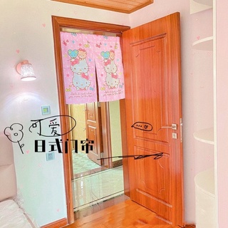 Rèm cửa vải có vách ngăn Hello Kitty