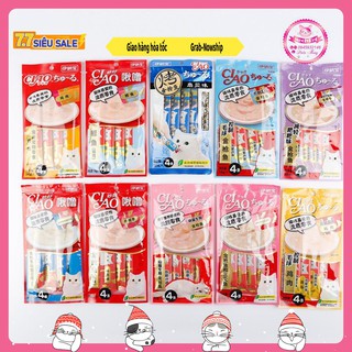  🐱[Sẵn 20 vị]🐱 Ciao Churu - Súp thưởng dành cho mèo - Đủ vị ⭐
