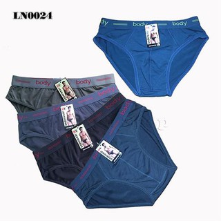 Hộp 5 quần lót nam BODY lưng bản rộng-cotton cao cấp LN0024*5