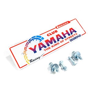 Bảng tên YAMAHA trang trí cho xe máy Greennetworks