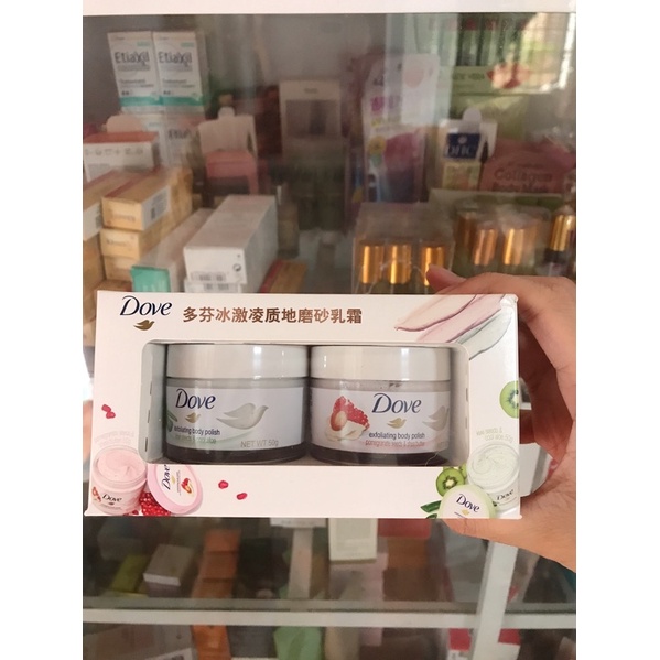 Set 2 Hộp Tẩy Da Chết Dove