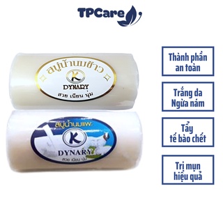 Xà Bông Cám Gạo, Xà Bông Sữa Dê DYNARY Thái Lan Trắng Da Mịn Màng 100g
