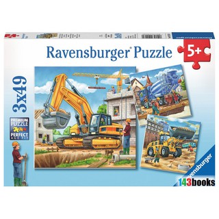 Xếp hình puzzle công trường 3 bộ 49 mảnh Ravensburger 09226 0