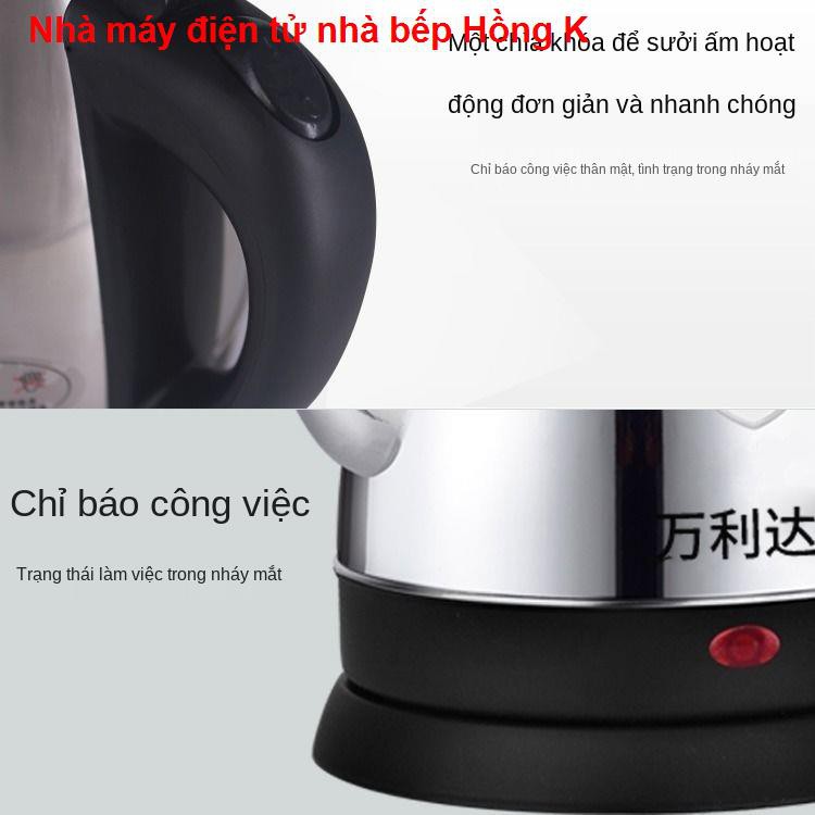 Ấm siêu tốc miệng dài, đun mini, nước gia đình dung tích nhỏ, trà khách sạn tự động ngắt điện