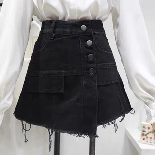 Quần Jeans giả váy ( hàng order )