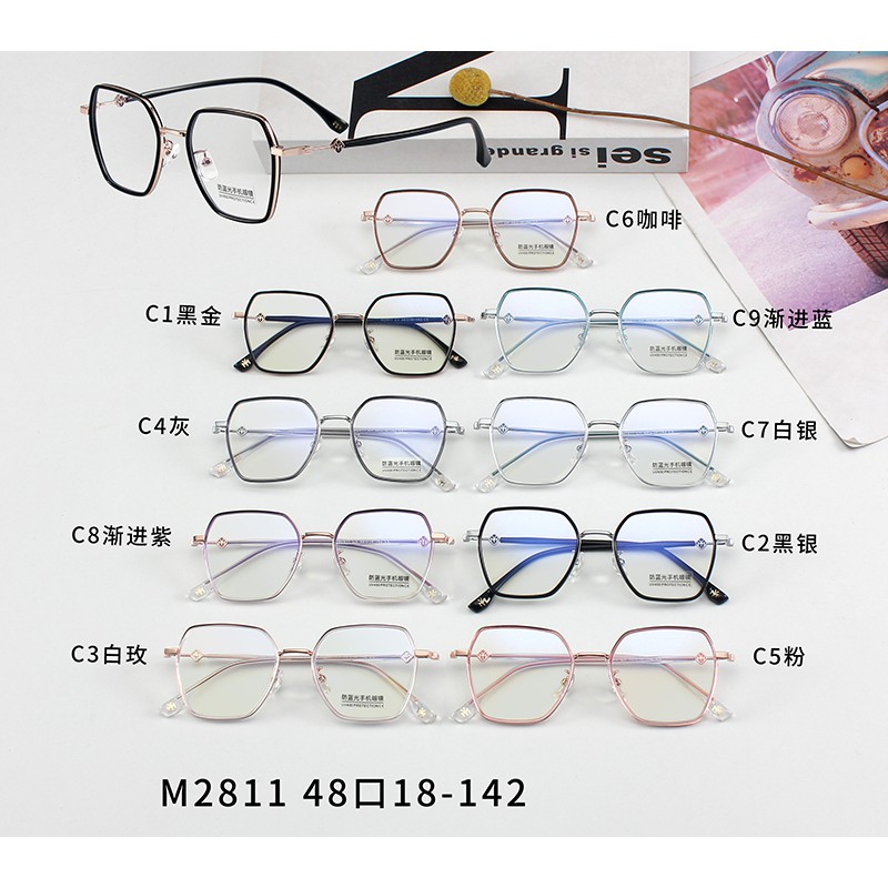 Mắt Kính Chống Ánh Sáng Xanh Thời Trang Jz2811 | BigBuy360 - bigbuy360.vn