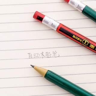 Chì bấm ruột to