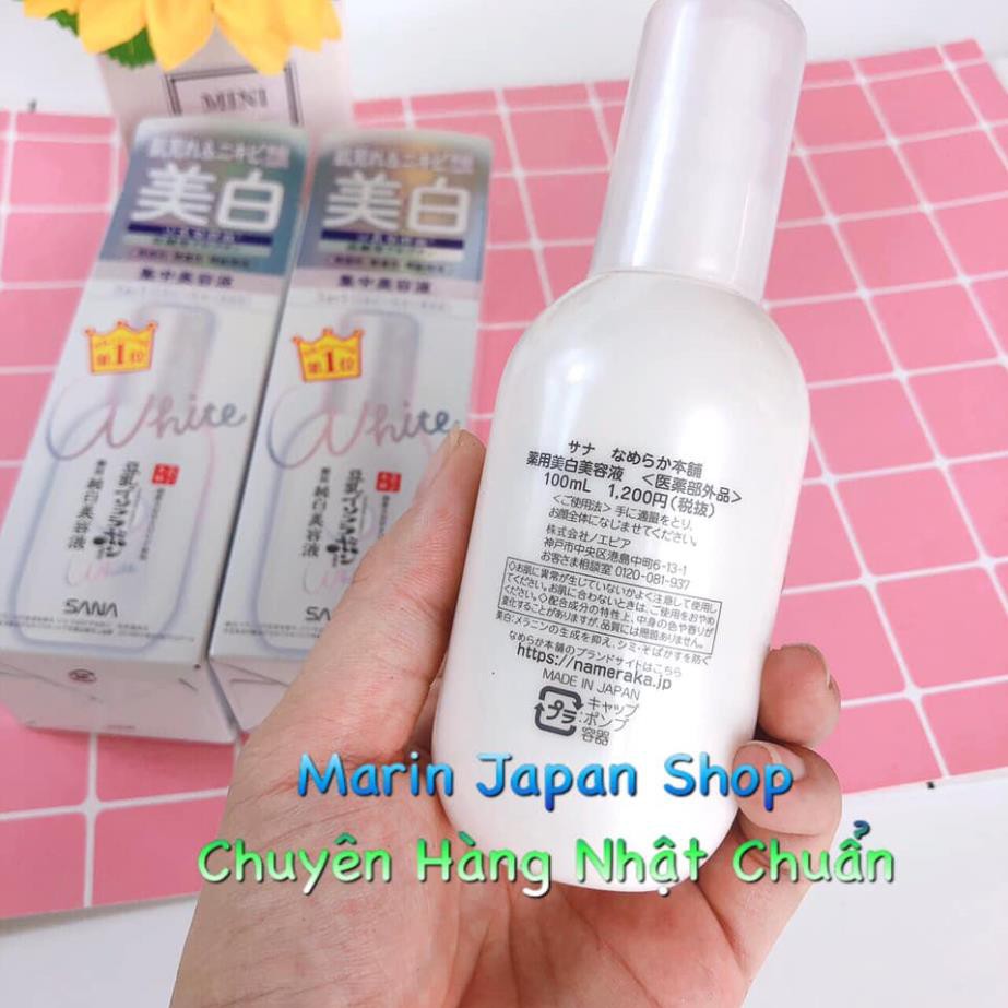 (Sale 450k->299k) Serum dưỡng trắng da từ mầm đậu nành Sana Nameraka 100ml Chính Hãng Nhật Bản