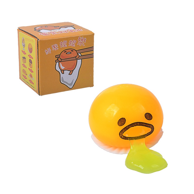 Đồ Chơi Hình Lòng Đỏ Trứng Lười Biếng Phát Nhạc Ngộ Nghĩnh