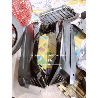 Bộ Quây bình xe đạp điện 133S