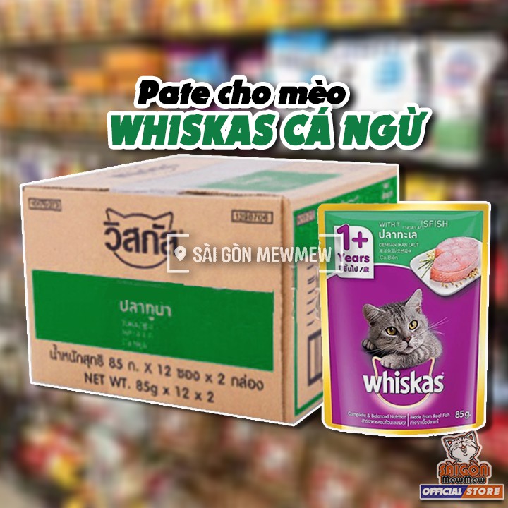 [VỊ CÁ NGỪ] 1 thùng pate 24 gói Whiskas cho mèo trưởng thành