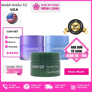 Mặt nạ ngủ cấp nước, dưỡng ẩm Laneign Mini