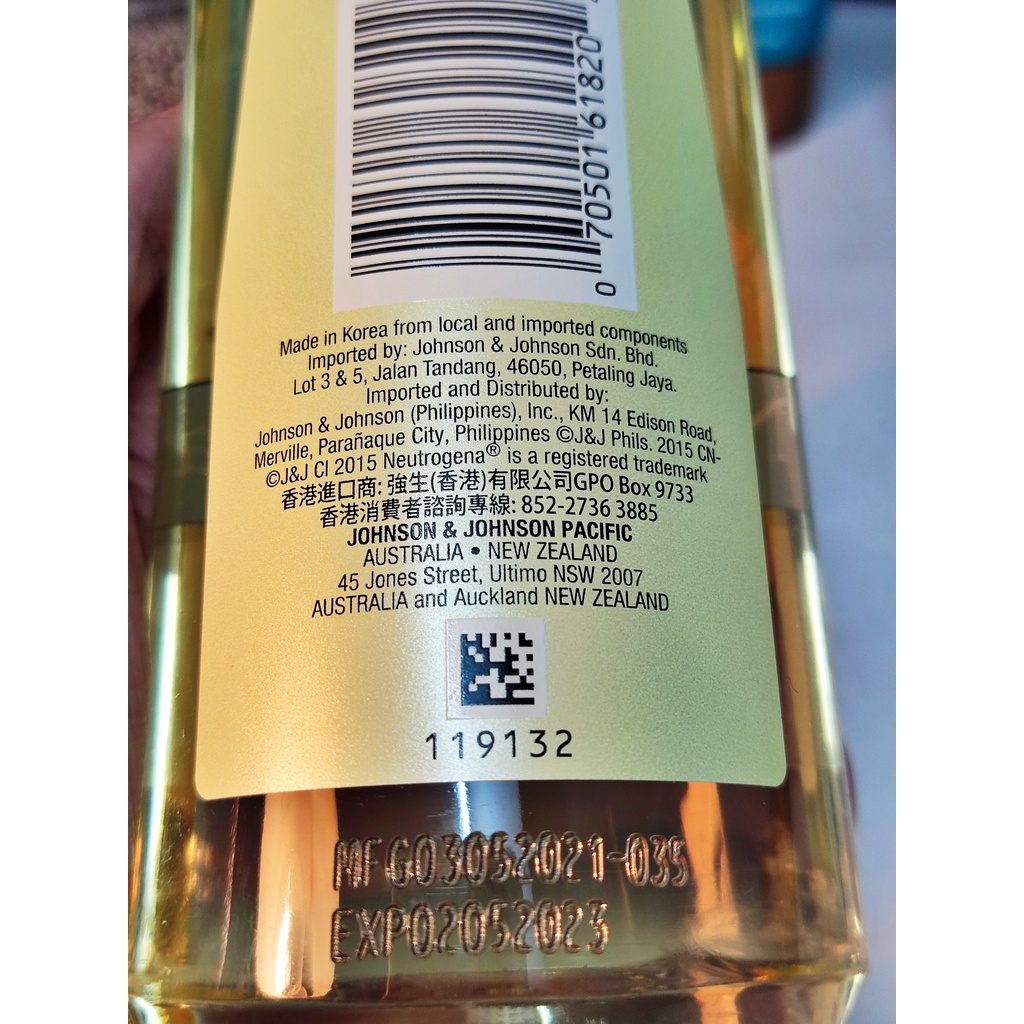 [NEW] Dầu dưỡng thể Neutrogena Body Oil Light 250ml