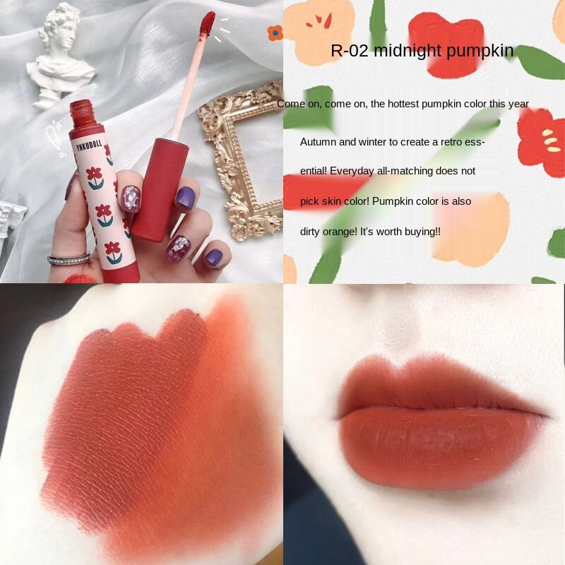 Lucky Flower Lip Glaze Matte Velvet Lip Gloss Moisturizing Lipstick