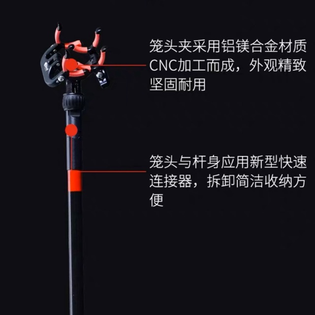 Chống cần tốc độ dahe