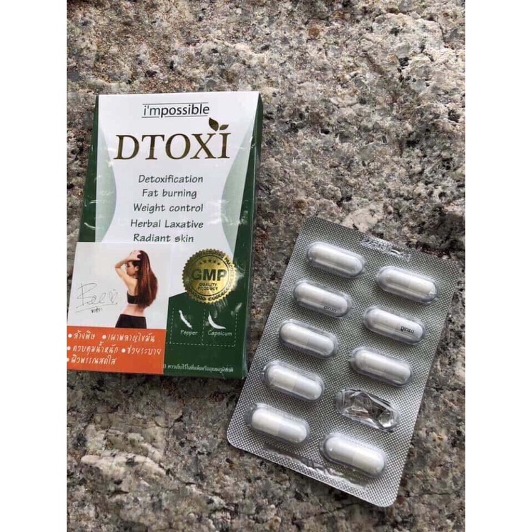 I'm Possible DTOXI - Viên Uống Detox Hỗ Trợ Kiểm Soát Cân Nặng - 1 Vỉ 10 Viên