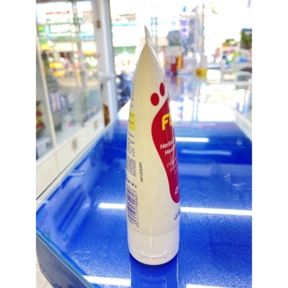 [Chính hãng] Kem Dưỡng Da Footgel Chống Nứt Nẻ Làm Mềm Da Chân - 50mg