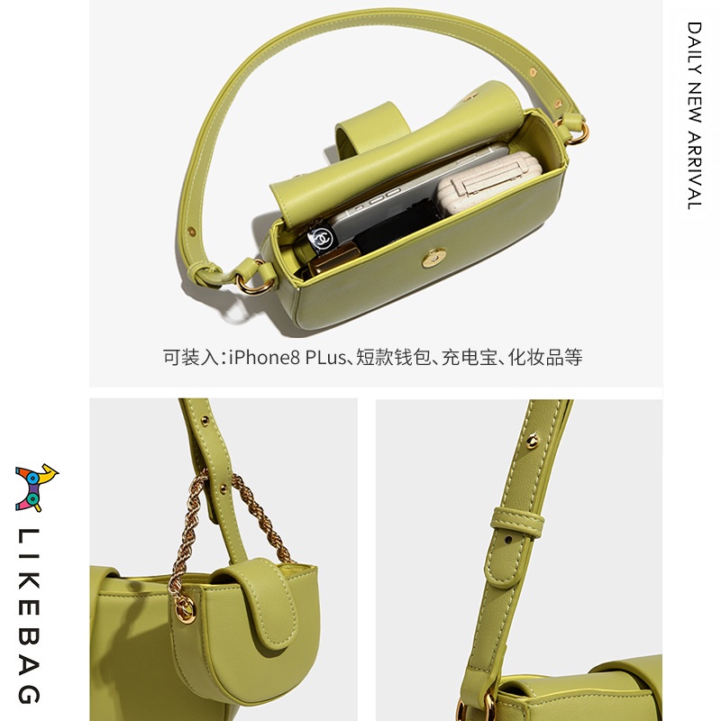 Túi đeo chéo, kẹp nách thời trang LIKEBAG bộ 2 túi da trơn 224XK7065 - LIBAGI