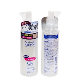 Tẩy da chết Cure Nhật bản 100/250g