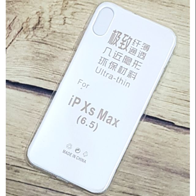 Ốp lưng iPhone Xs Max dẻo silicon trong suốt