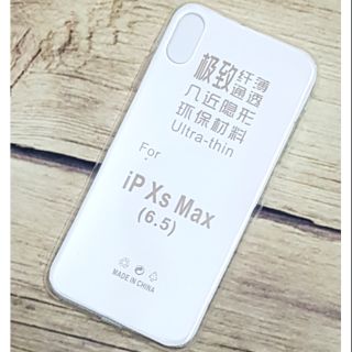 Ốp lưng iPhone Xs Max dẻo silicon trong suốt