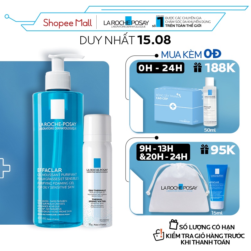 Bộ sản phẩm làm sạch và bảo vệ da dầu nhạy cảm La RochePosay Effaclar Gel