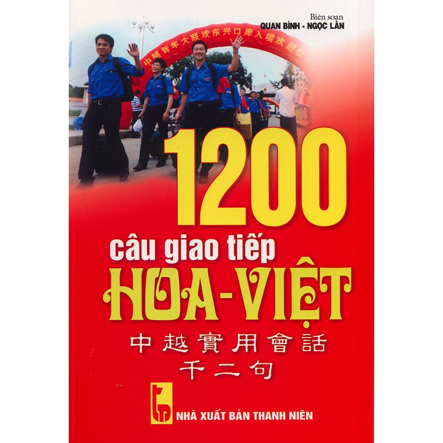 1200 Câu Giao Tiếp Hoa - Việt