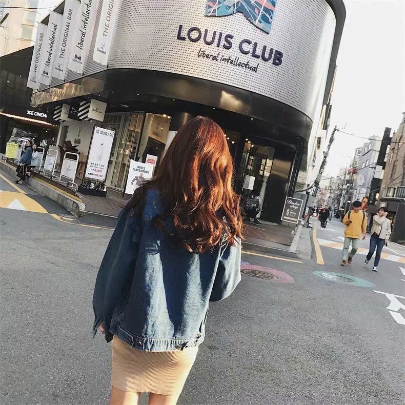 Daduhey Áo khoác jeans thời trang cho nữ