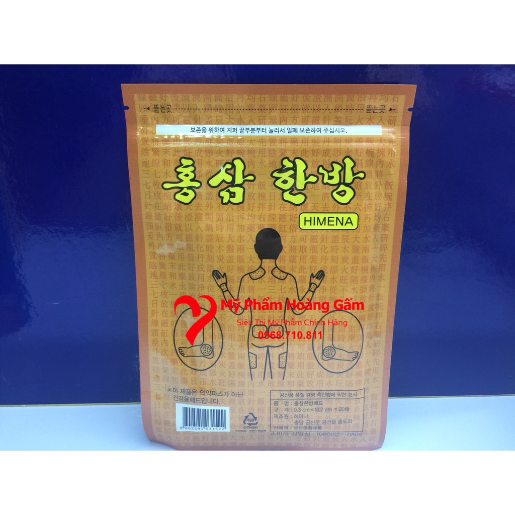 {Chính hãng - Ảnh thật} Cao dán hồng sâm Himena Hàn Quốc - Gói 20 miếng