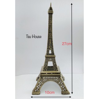 Mô Hình Tháp Eiffel Trưng Bày, Chất Liệu Hợp Kim Mạ Đồng Bền Đẹp (Cao 27cm)