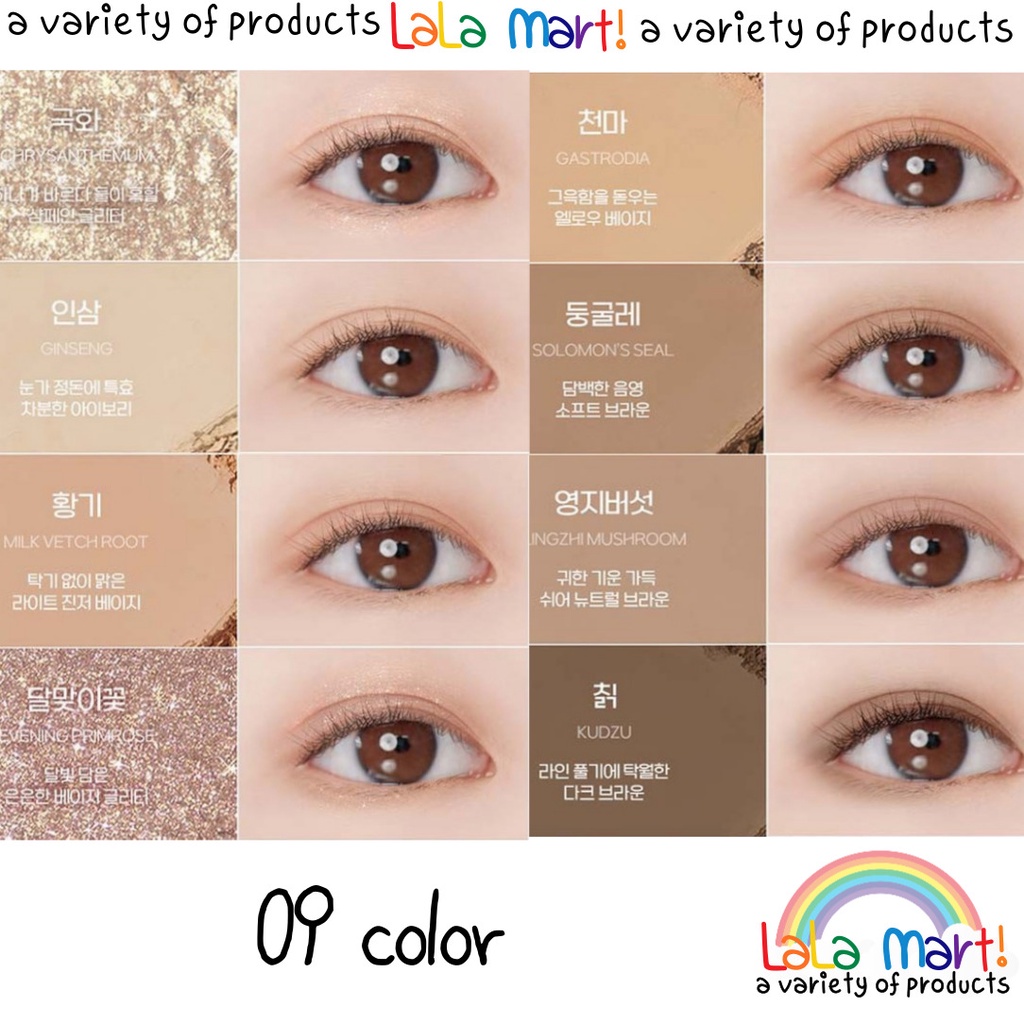 Bảng Phấn Mắt BBIA 5 Màu 11g Phiên Bản Hàn Quốc 2 Màu